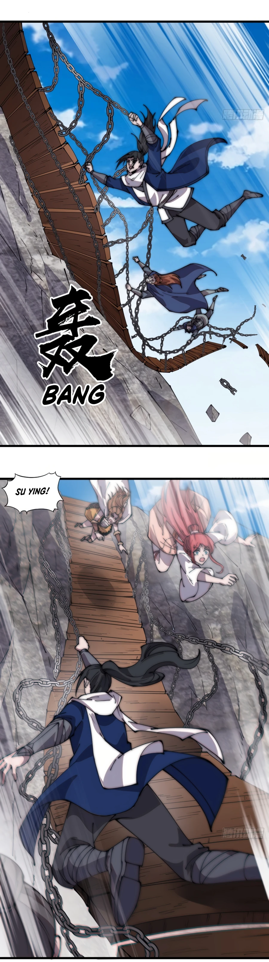 Page 9 of Chapter 330