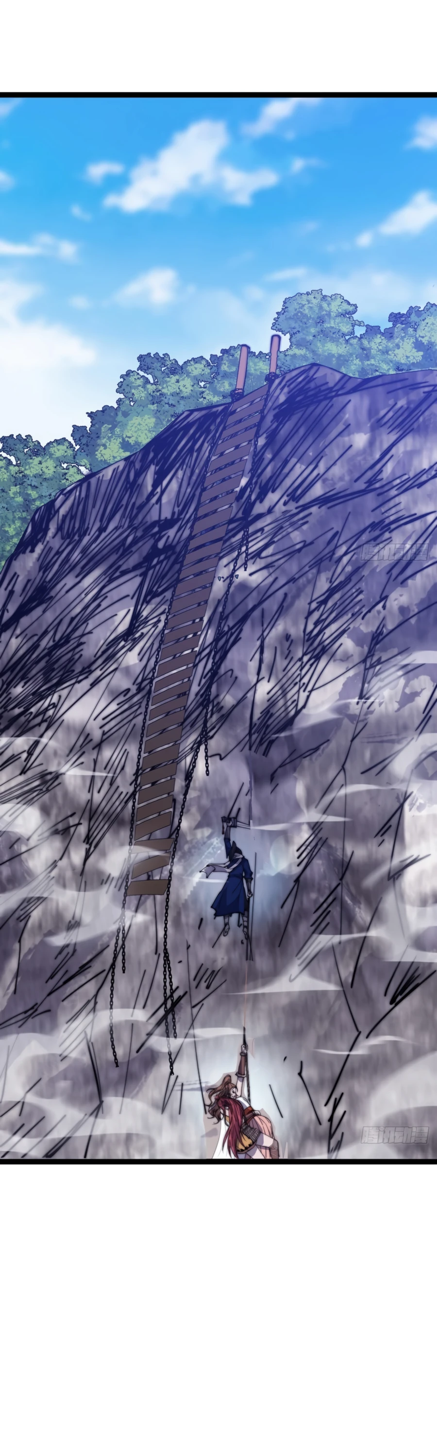 Page 14 of Chapter 330