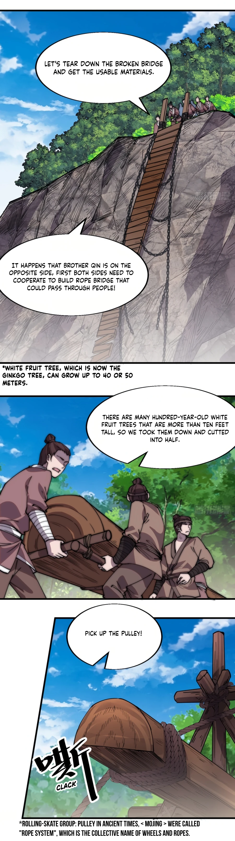 Page 6 of Chapter 331