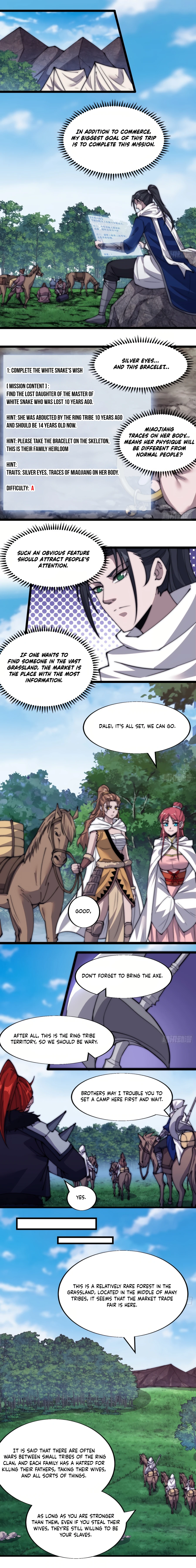 Page 2 of Chapter 333