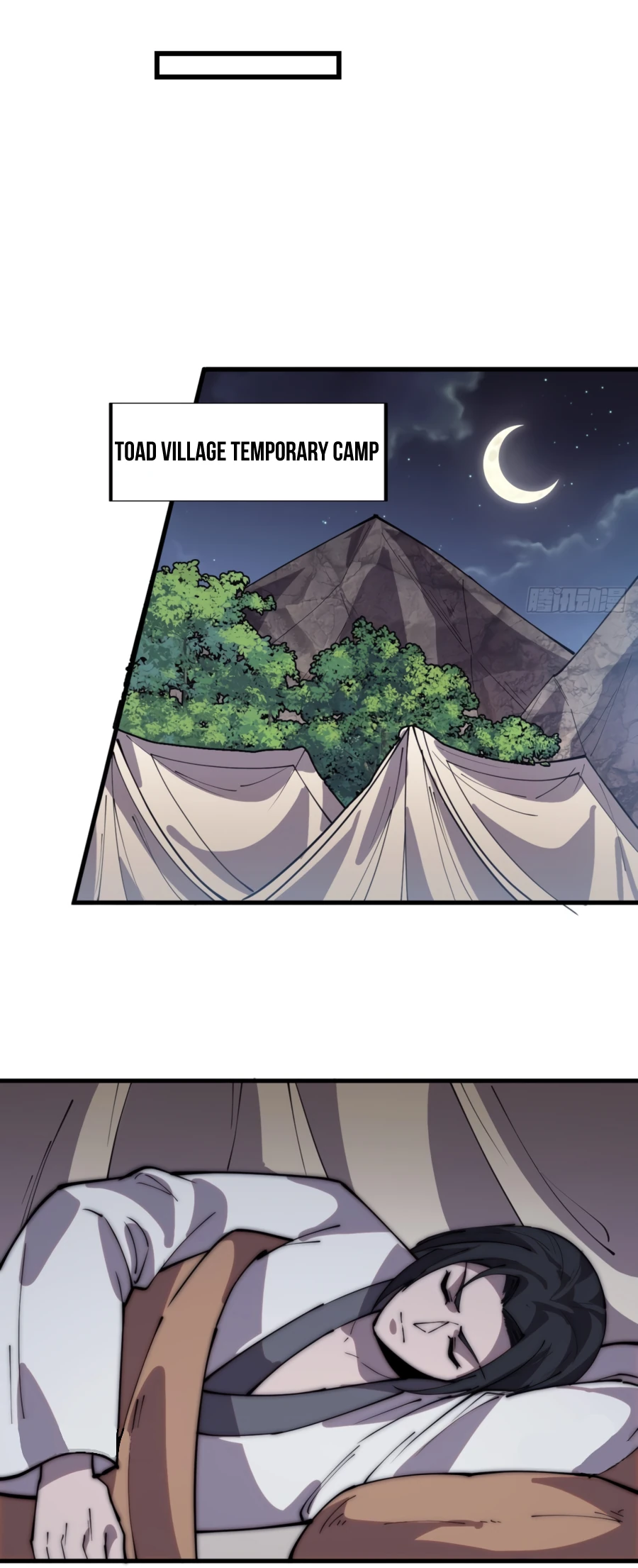 Page 4 of Chapter 334