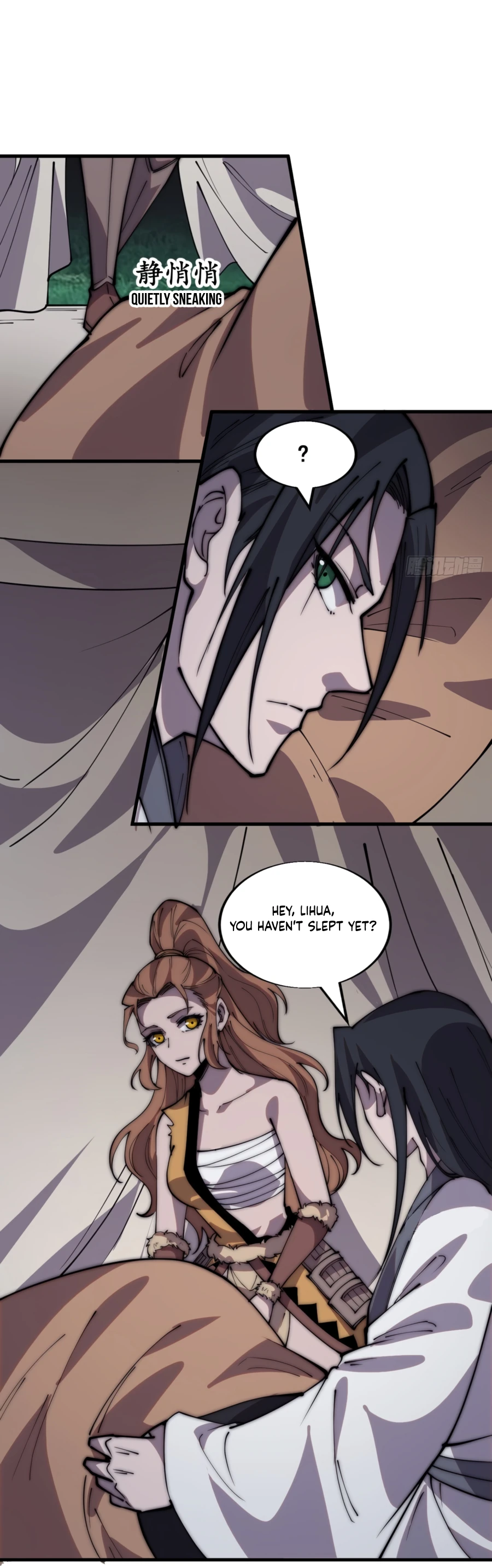 Page 5 of Chapter 334