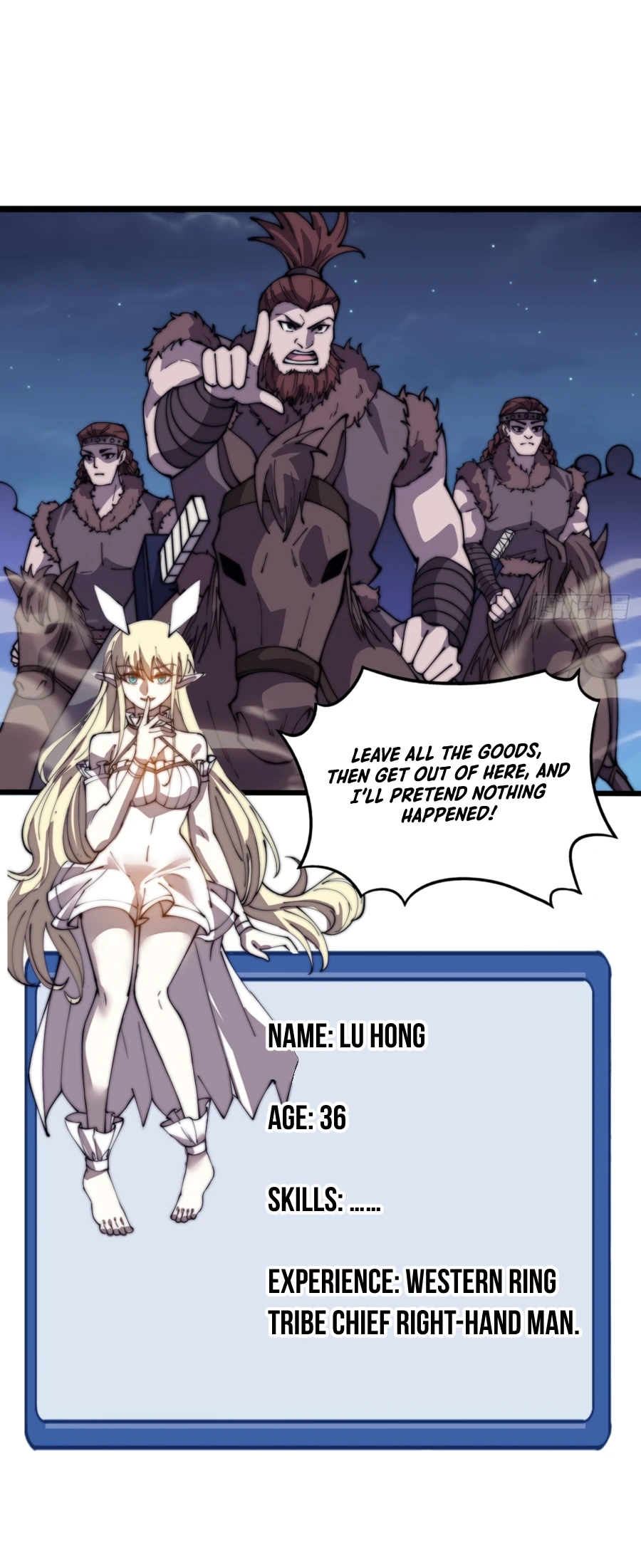 Page 12 of Chapter 334