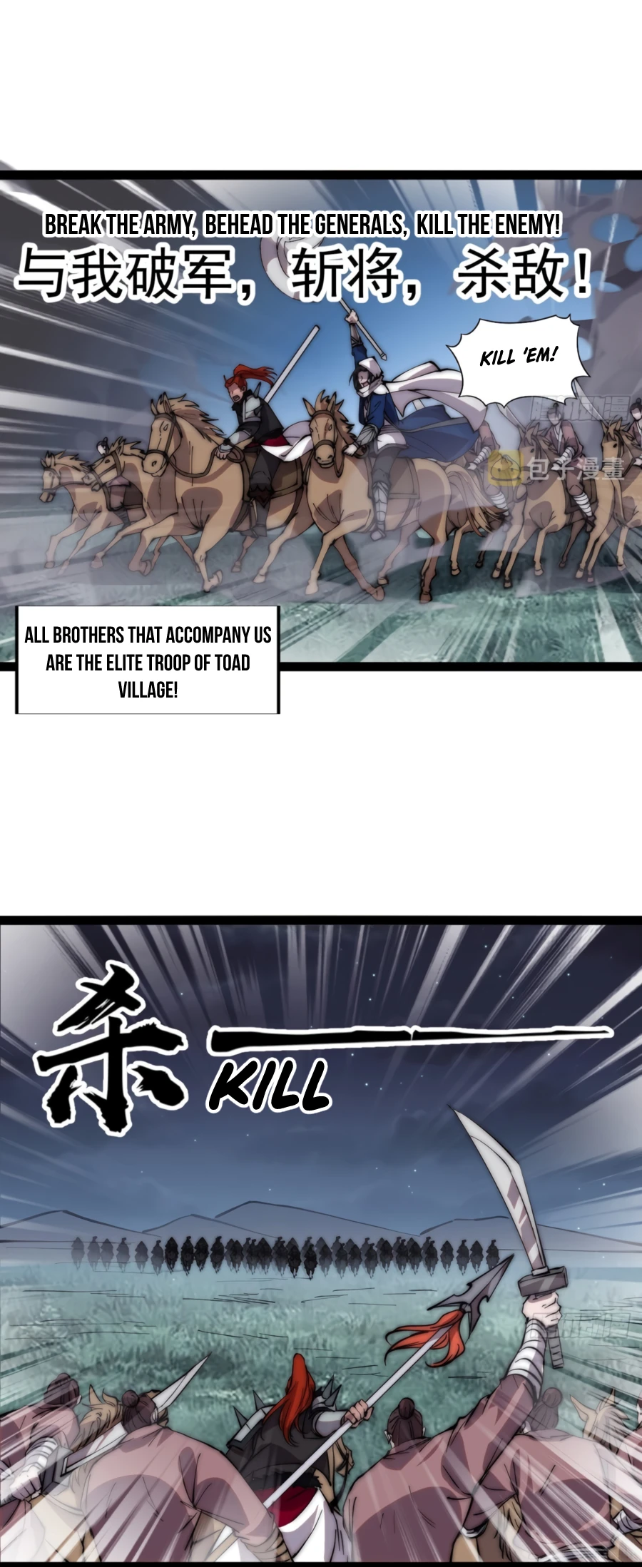 Page 15 of Chapter 334
