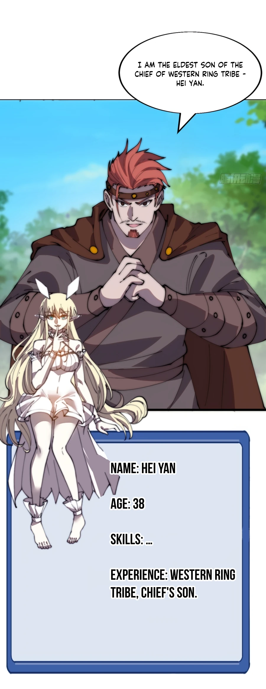 Page 7 of Chapter 335