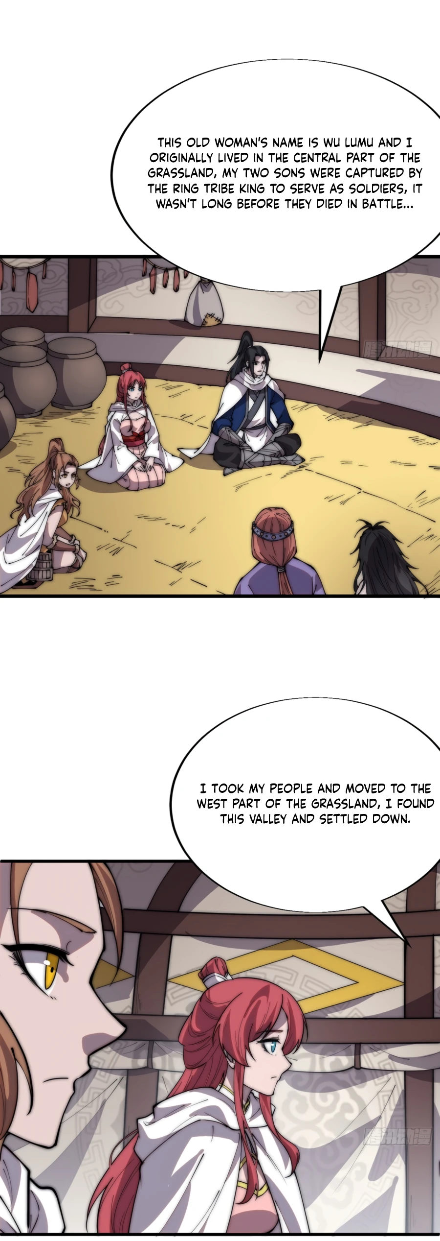 Page 13 of Chapter 336