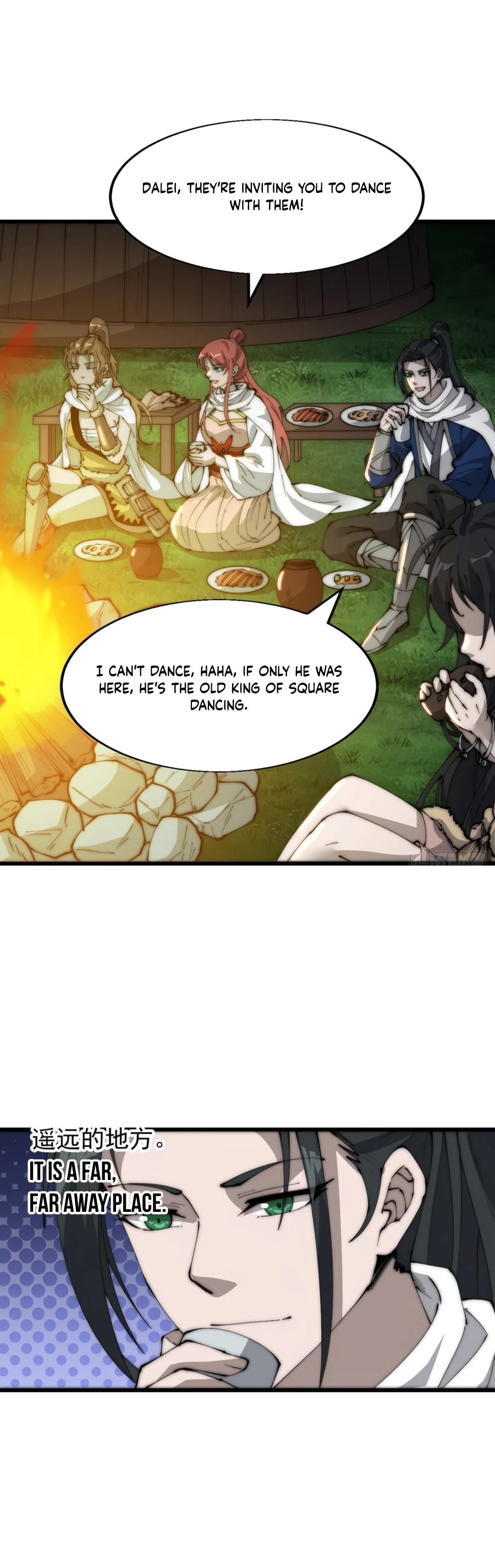 Page 12 of Chapter 337