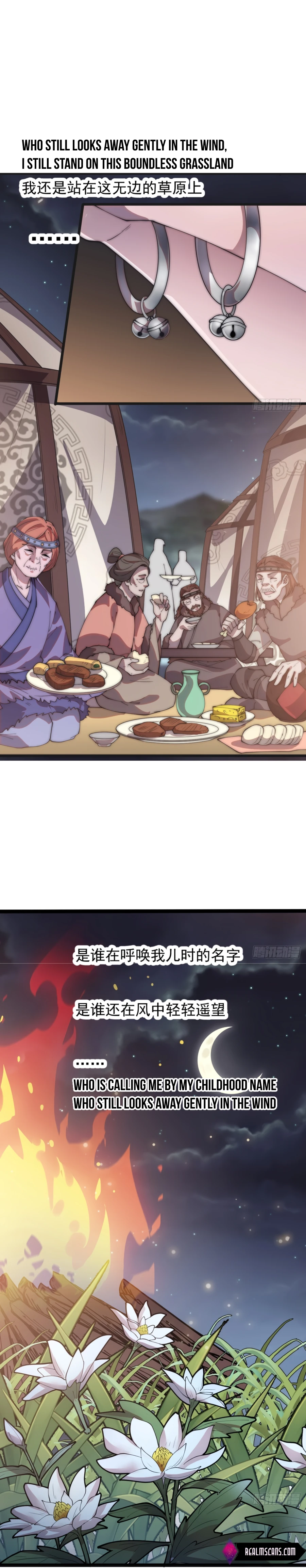 Page 14 of Chapter 337
