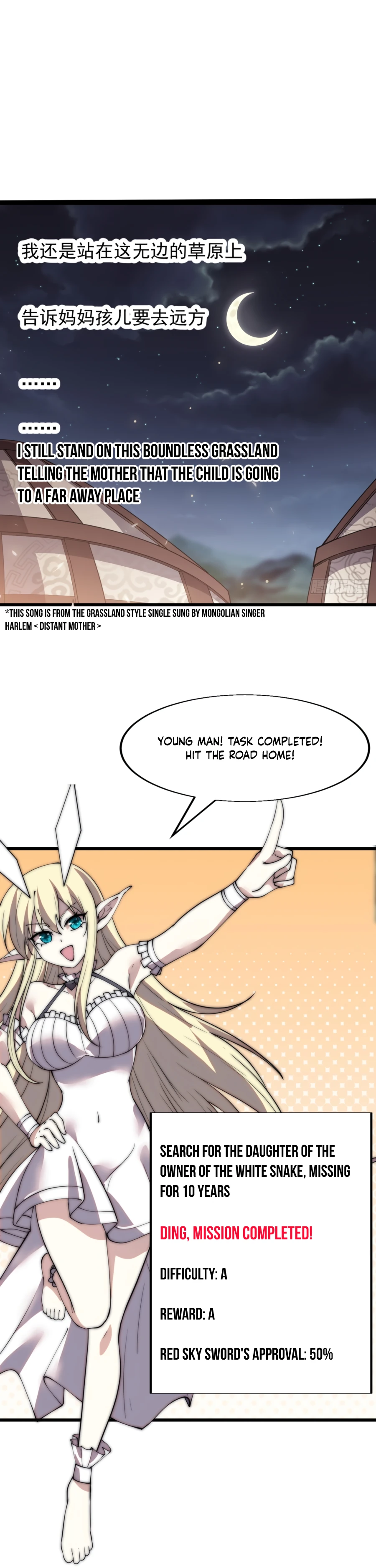 Page 15 of Chapter 337