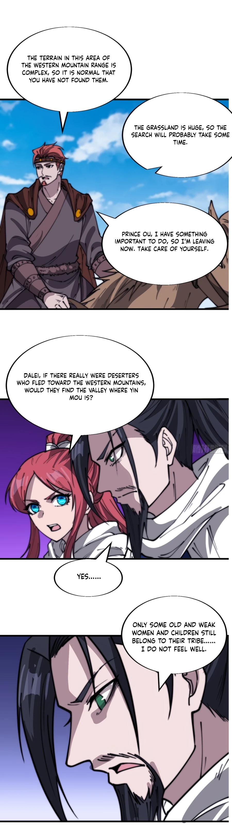 Page 7 of Chapter 338