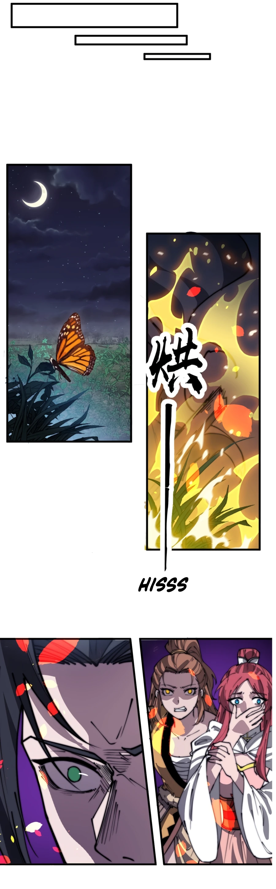 Page 9 of Chapter 338