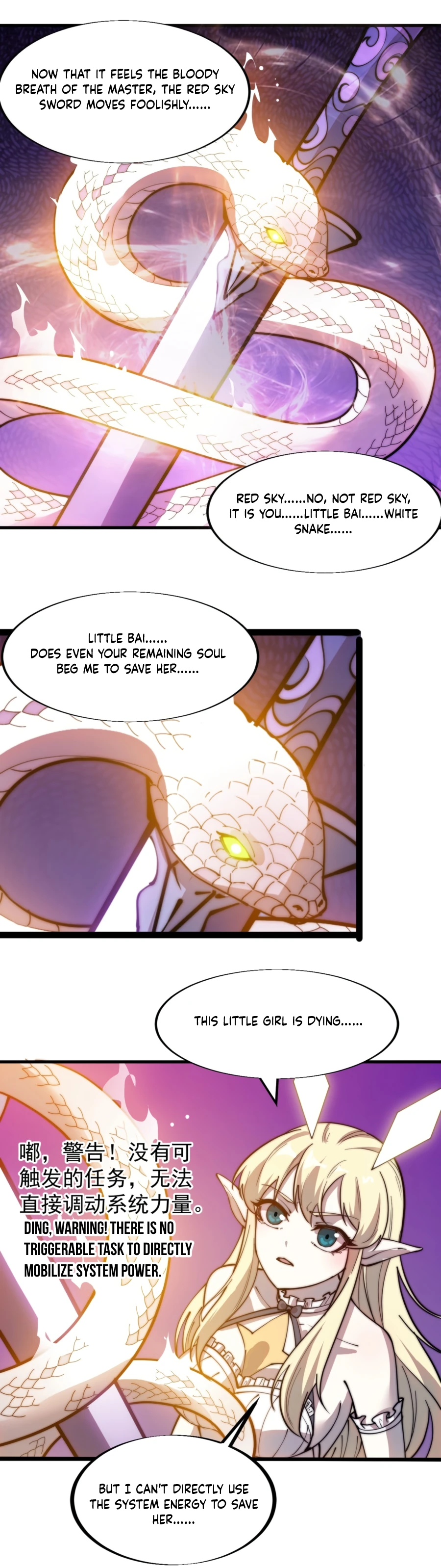 Page 14 of Chapter 338