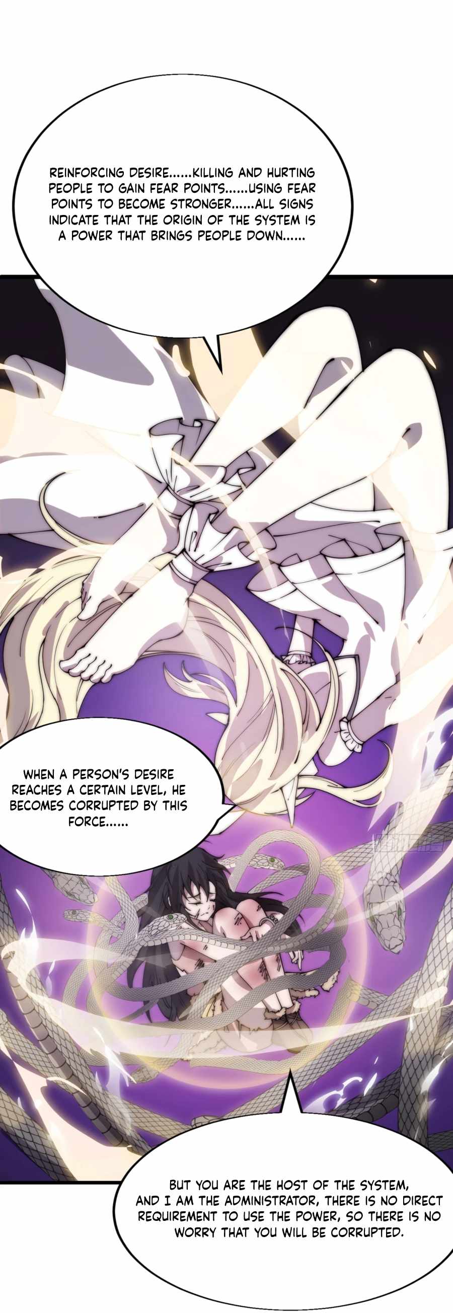 Page 6 of Chapter 341