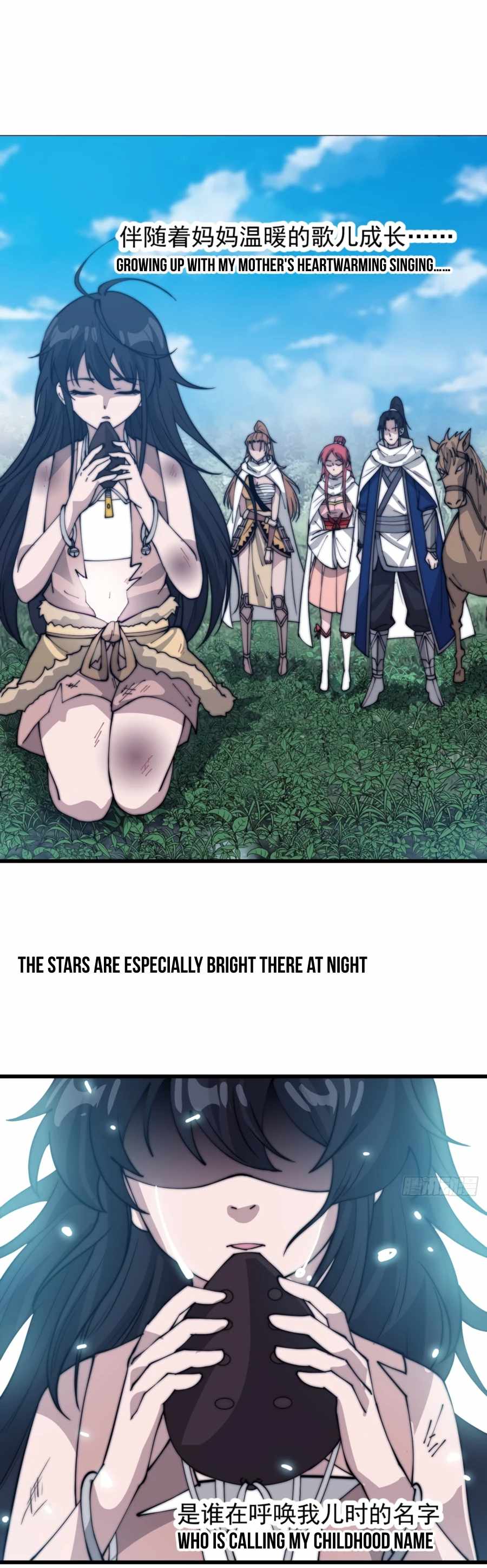 Page 13 of Chapter 341