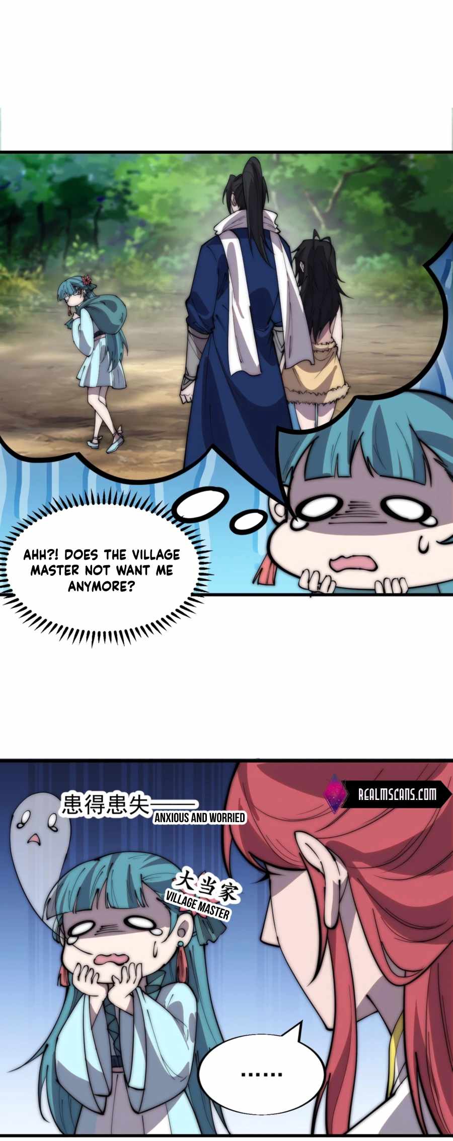 Page 7 of Chapter 342