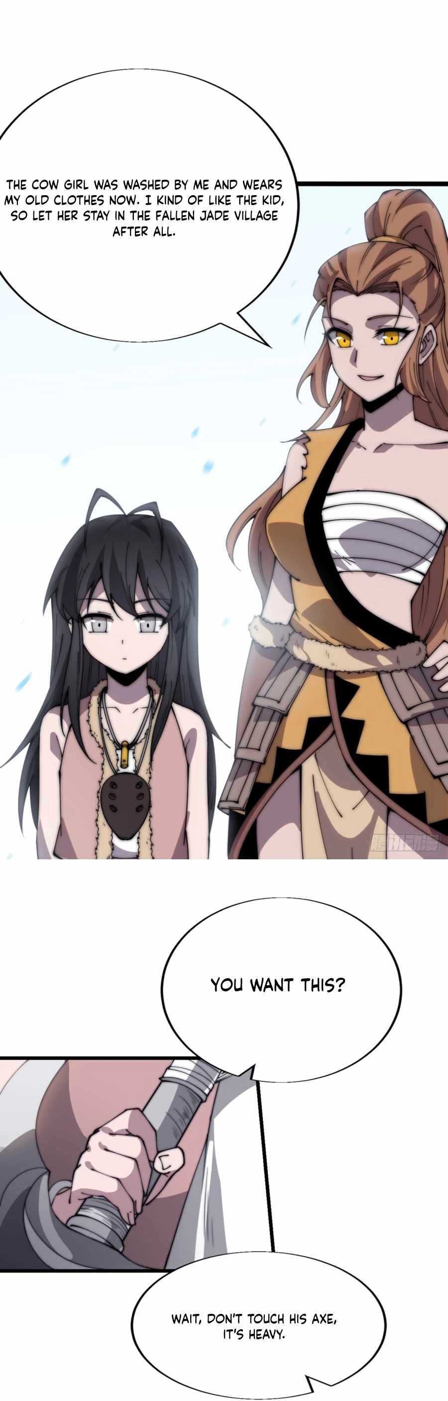 Page 11 of Chapter 342