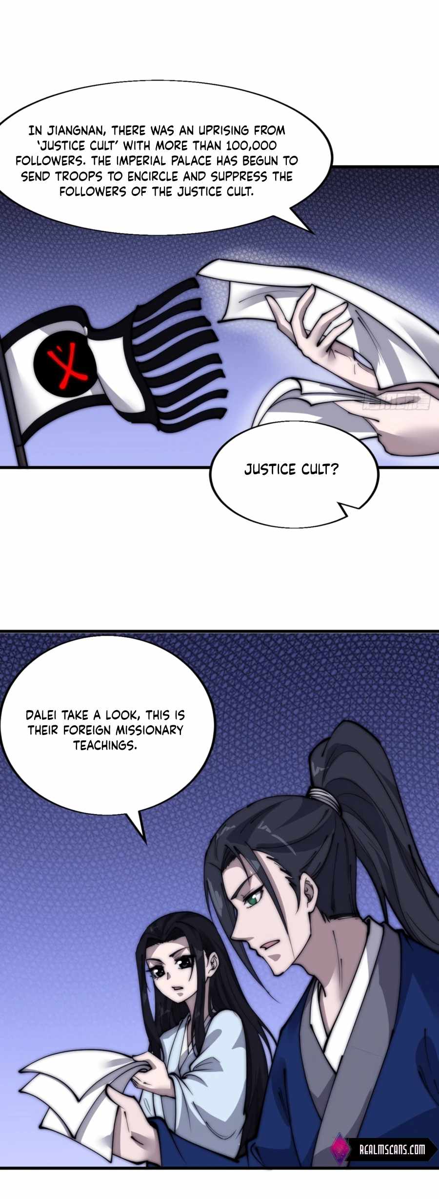 Page 4 of Chapter 343