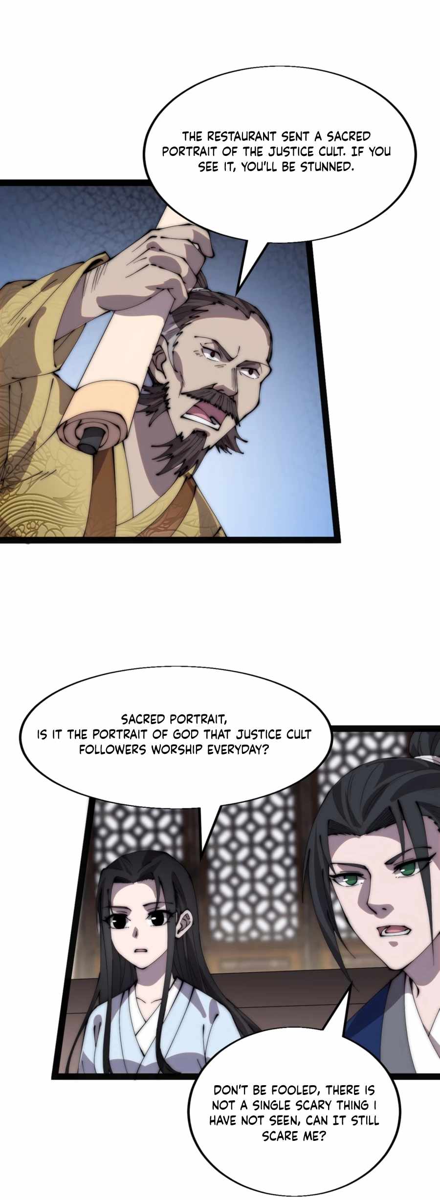 Page 8 of Chapter 343