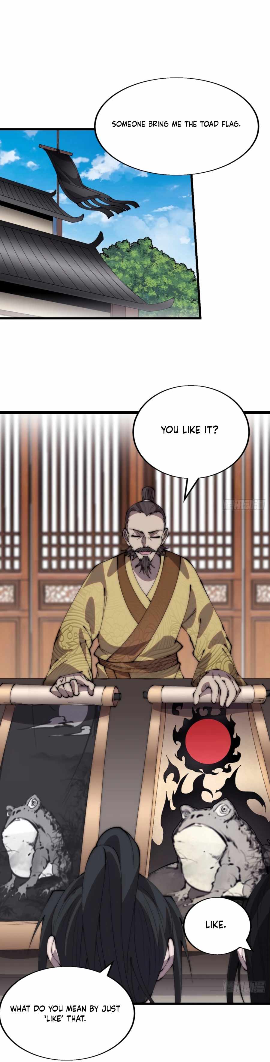 Page 12 of Chapter 343