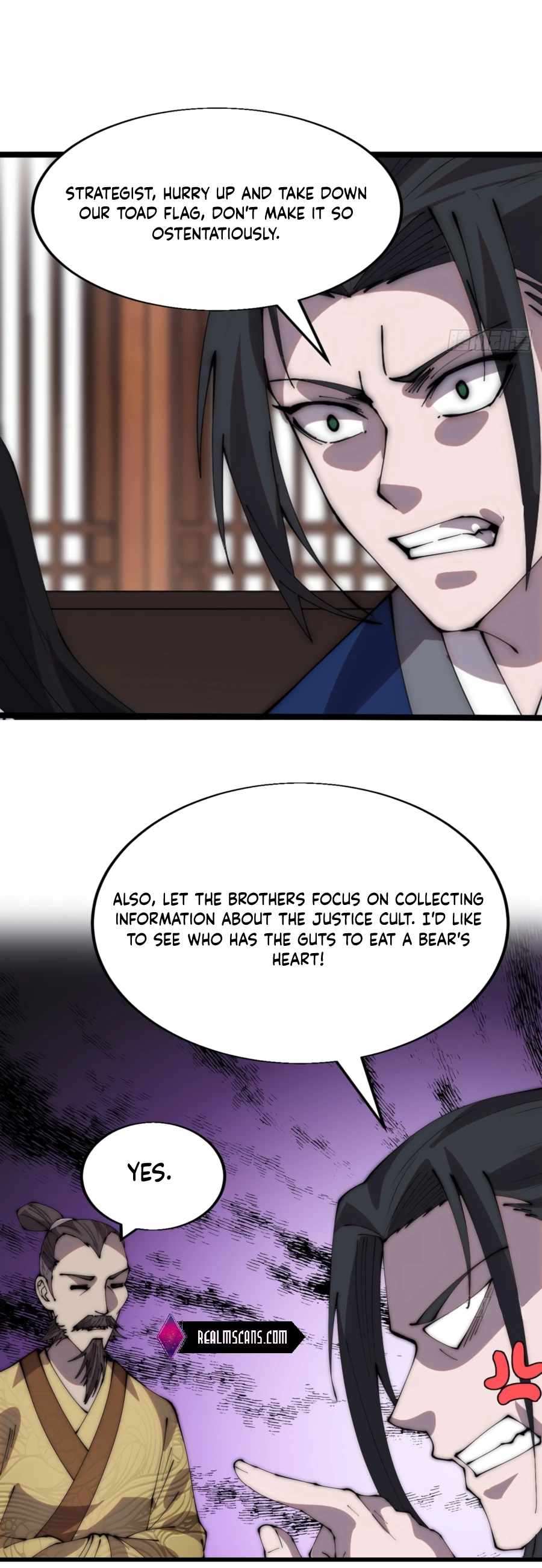 Page 14 of Chapter 343