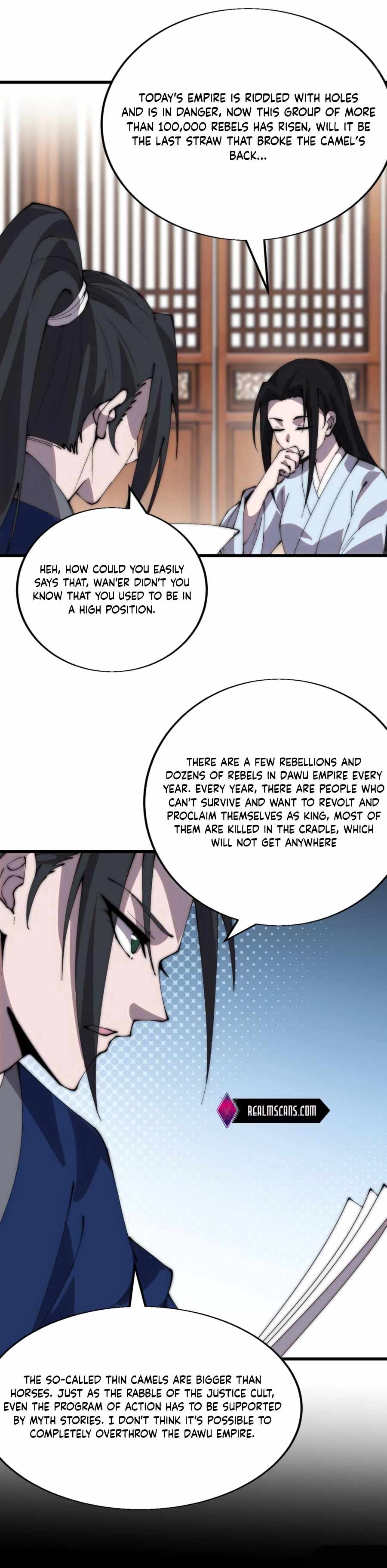 Page 3 of Chapter 344