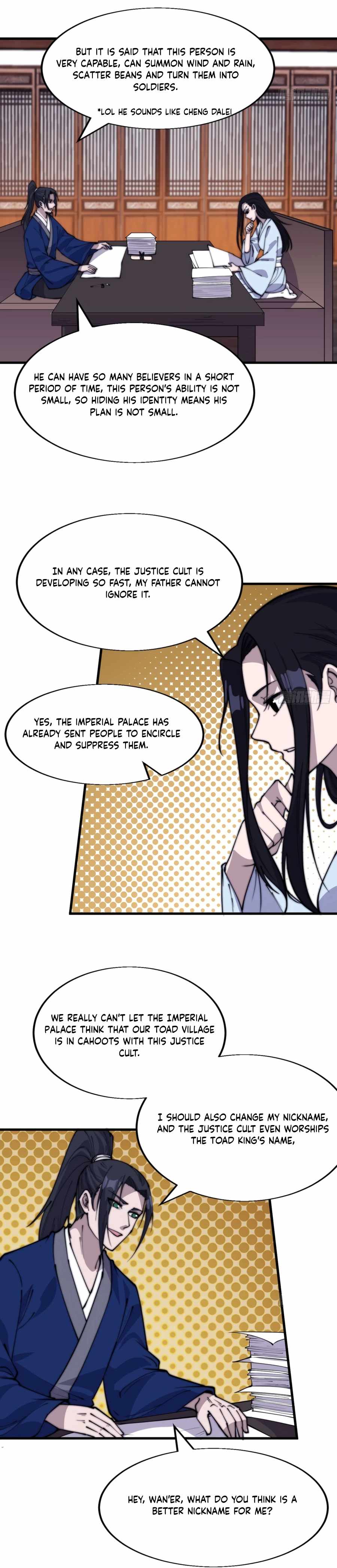 Page 6 of Chapter 344
