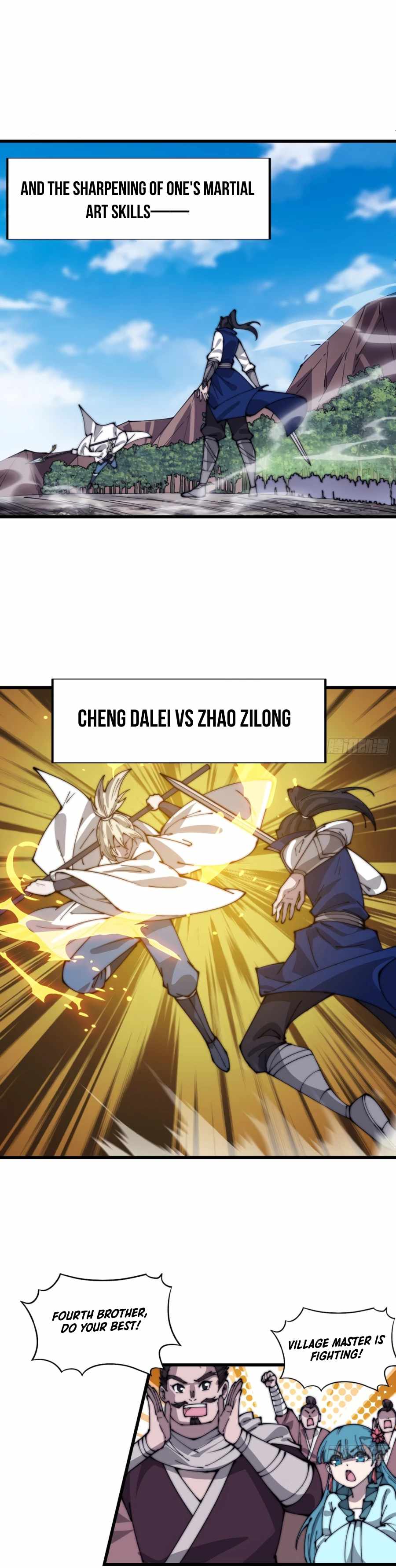 Page 9 of Chapter 344