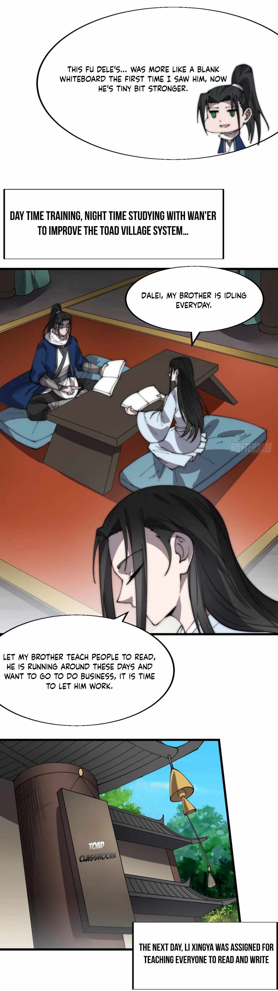 Page 13 of Chapter 344
