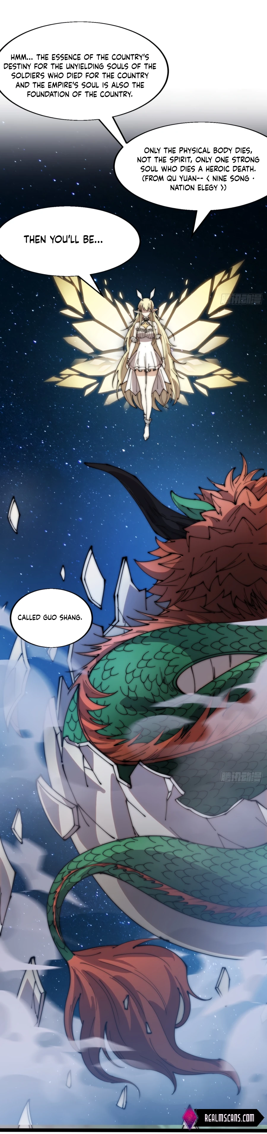 Page 9 of Chapter 345