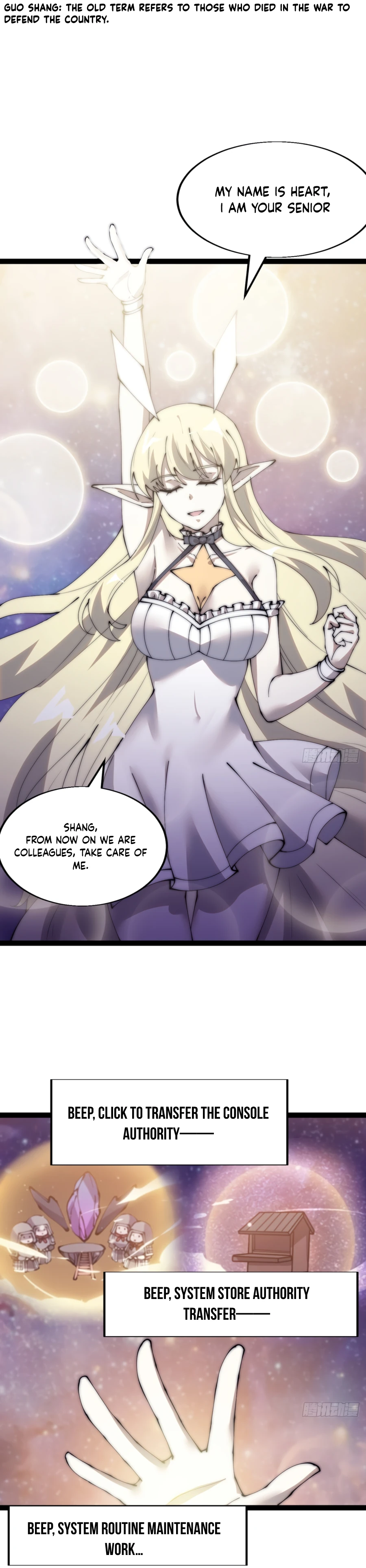 Page 10 of Chapter 345