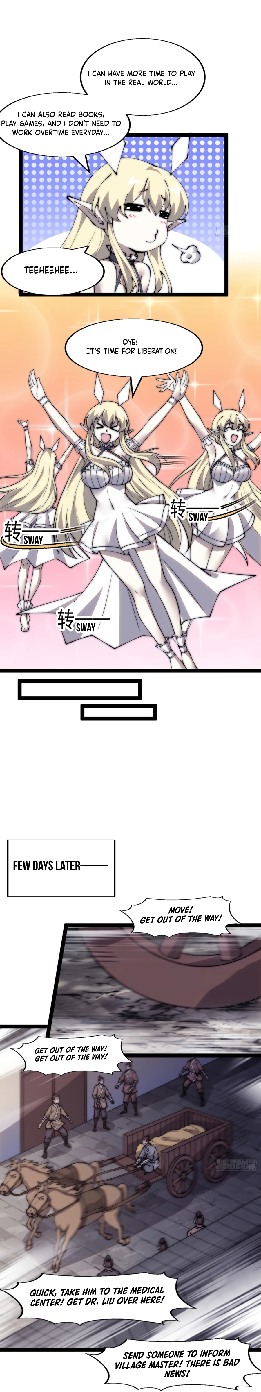 Page 12 of Chapter 345