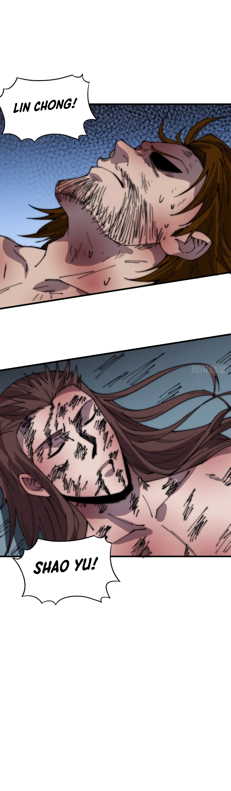 Page 15 of Chapter 345
