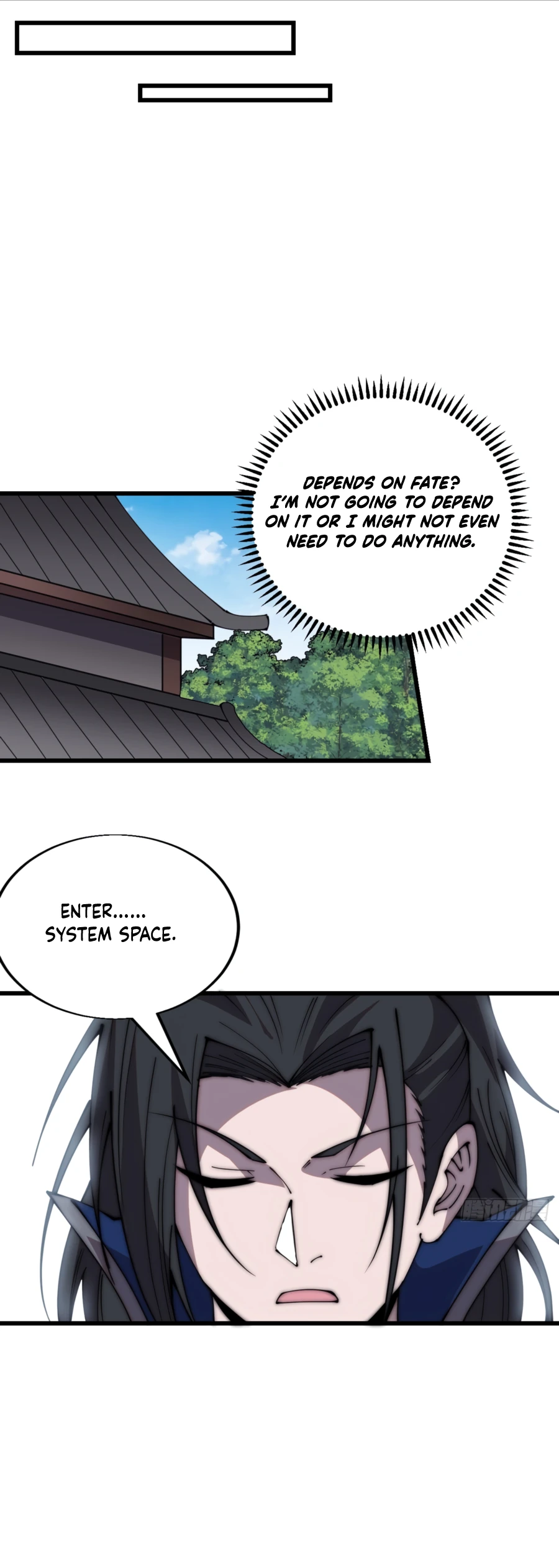 Page 4 of Chapter 346
