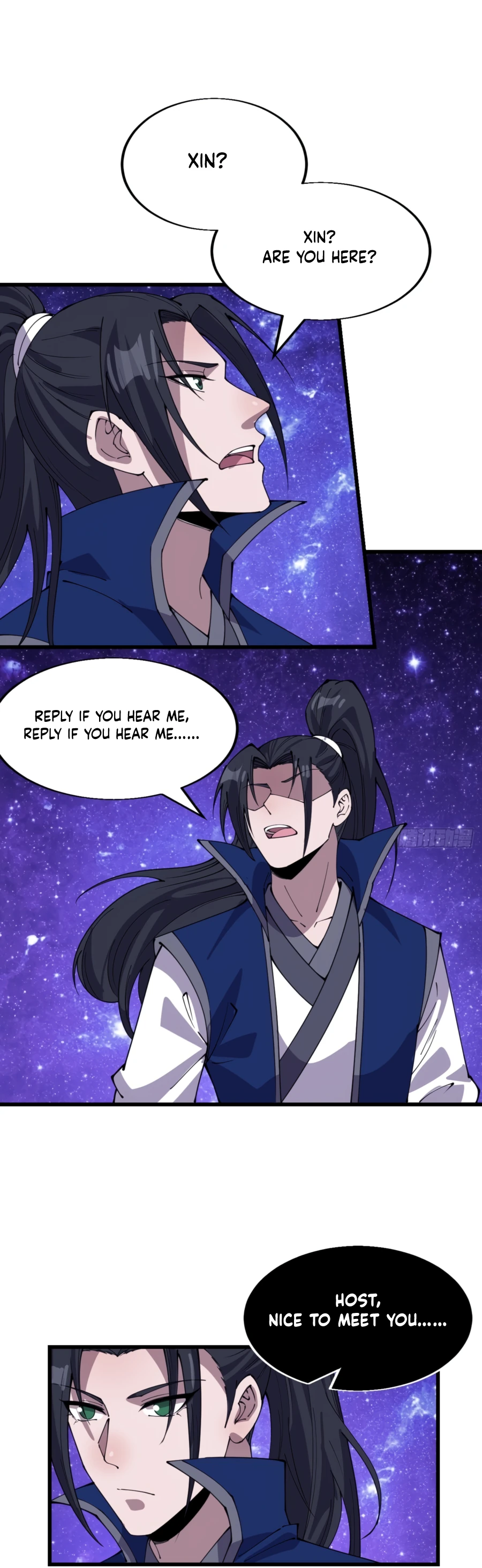 Page 6 of Chapter 346