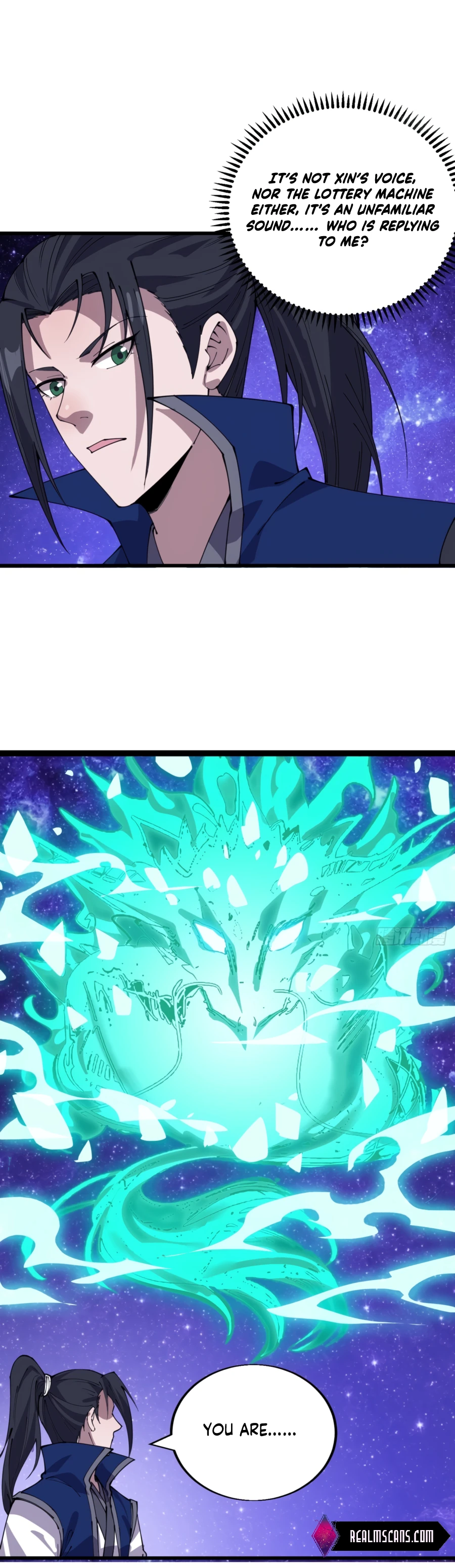 Page 7 of Chapter 346
