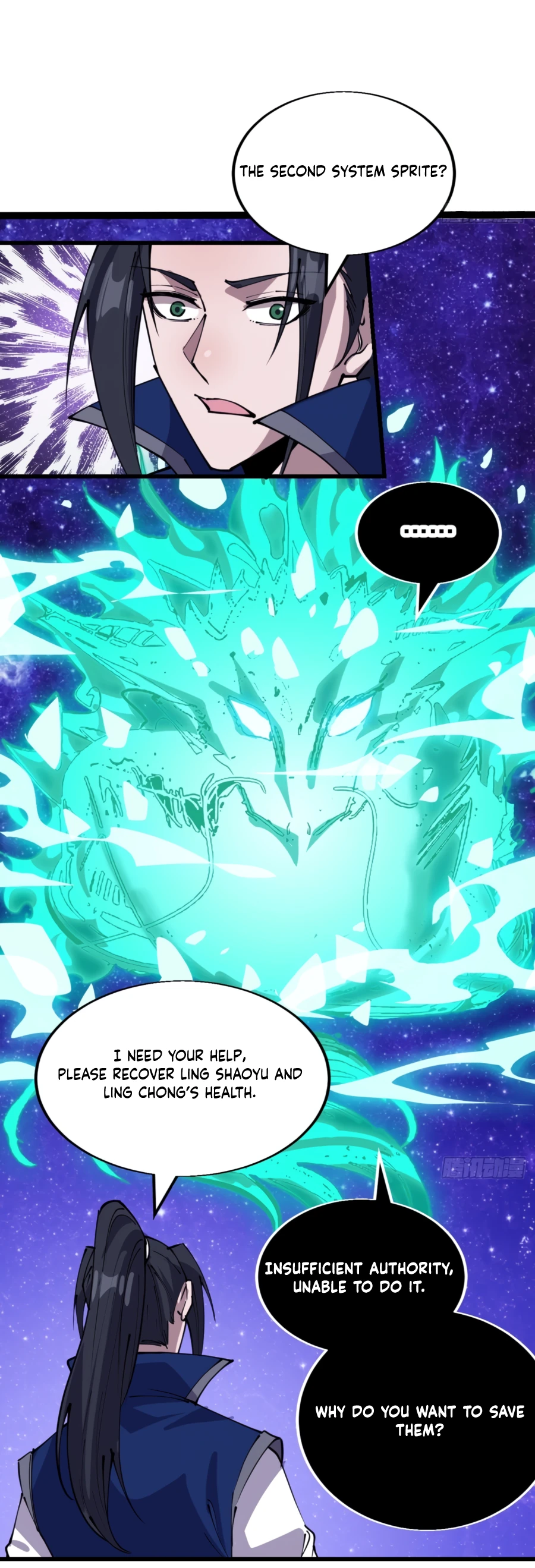 Page 8 of Chapter 346