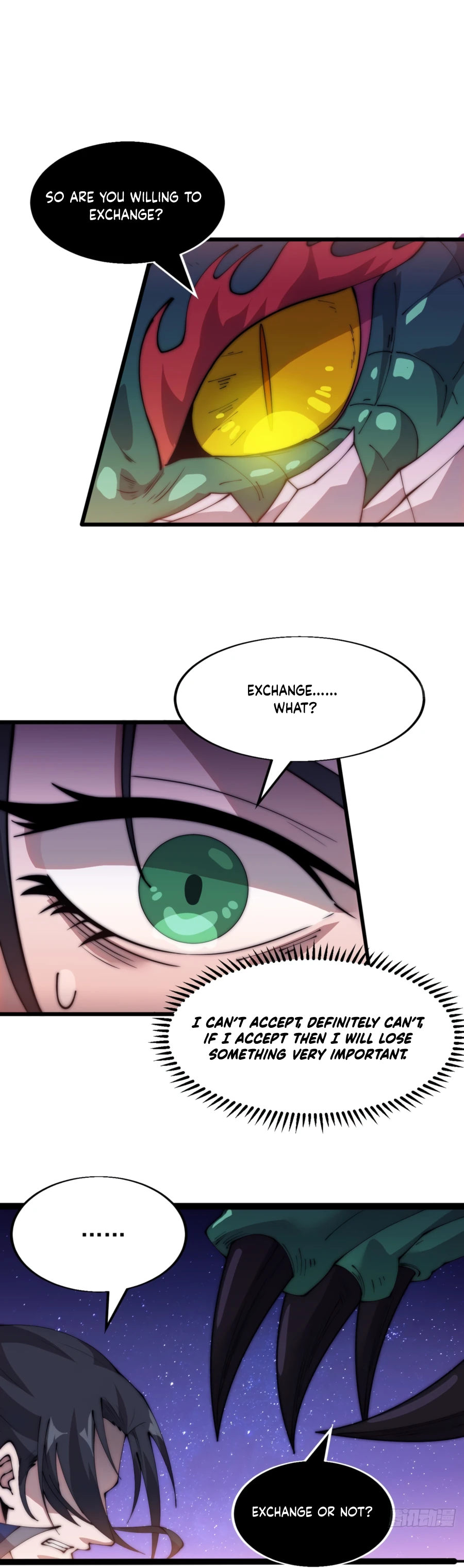 Page 12 of Chapter 346