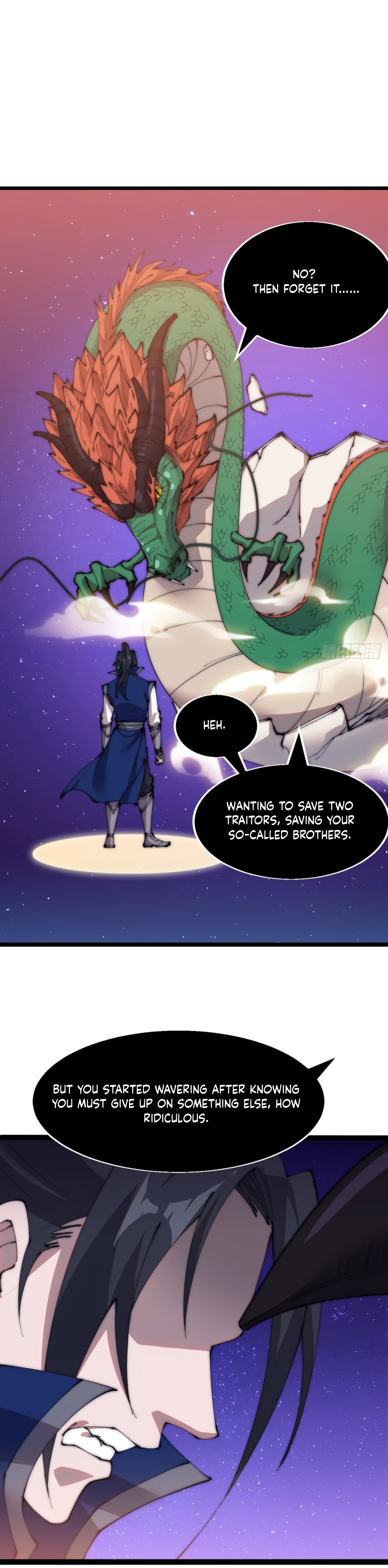 Page 13 of Chapter 346