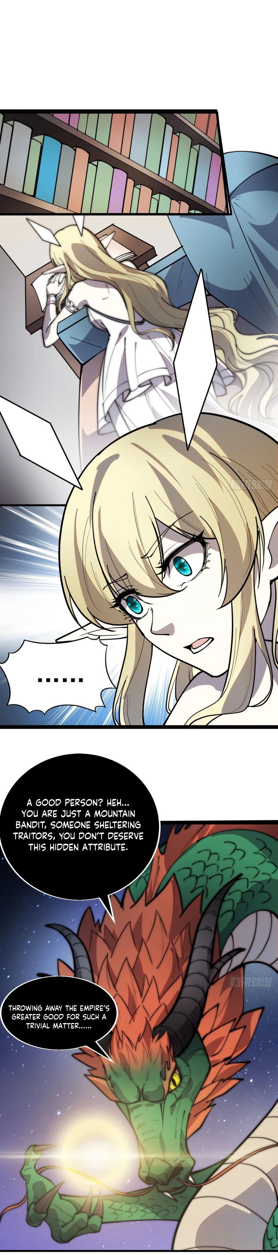 Page 3 of Chapter 347