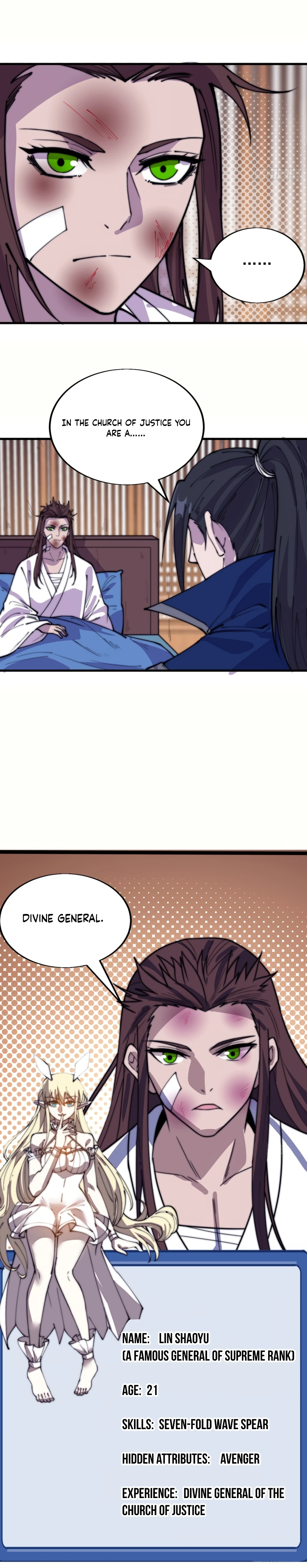 Page 7 of Chapter 348
