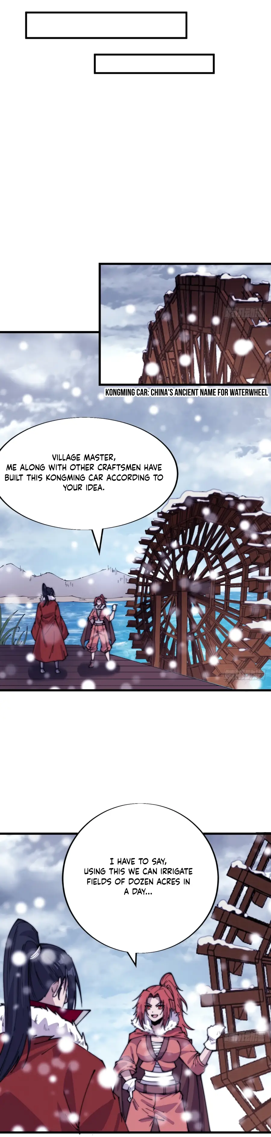 Page 11 of Chapter 349
