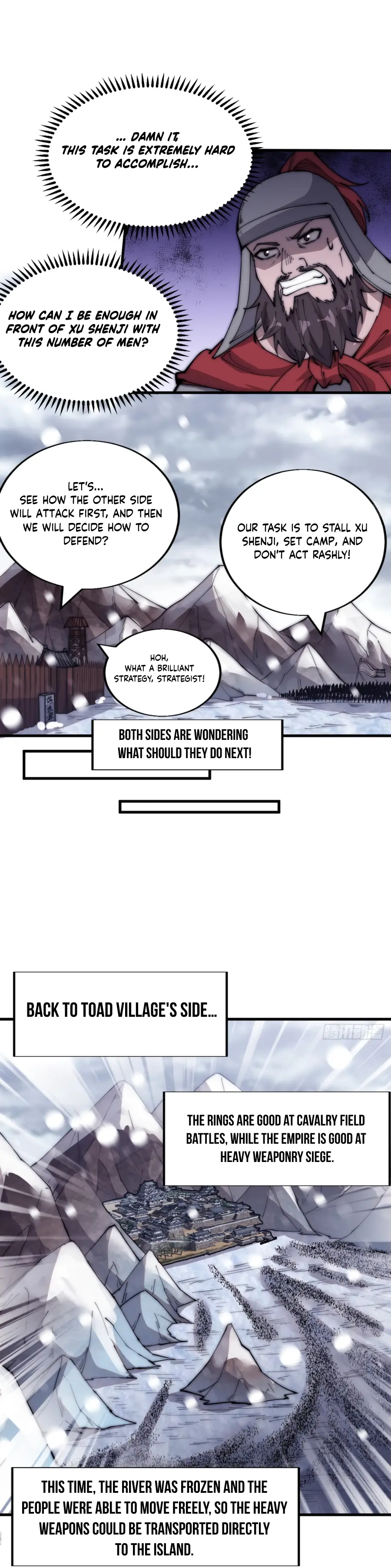 Page 7 of Chapter 350