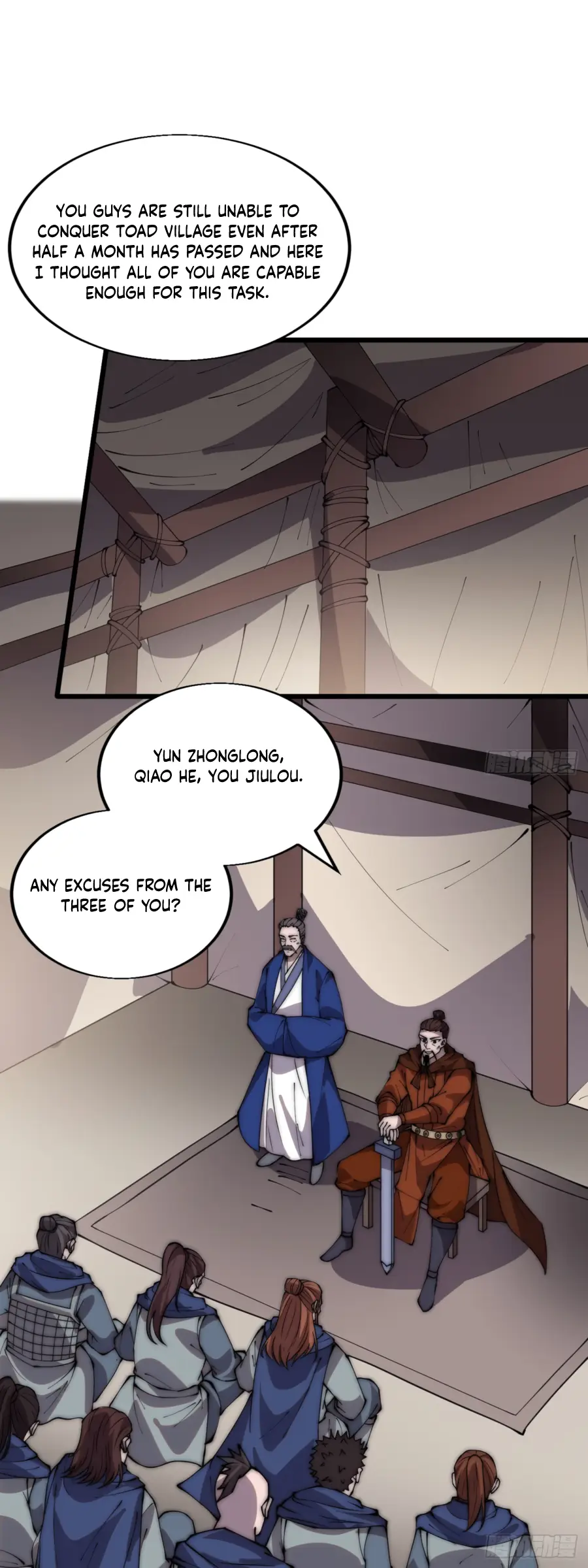 Page 2 of Chapter 351