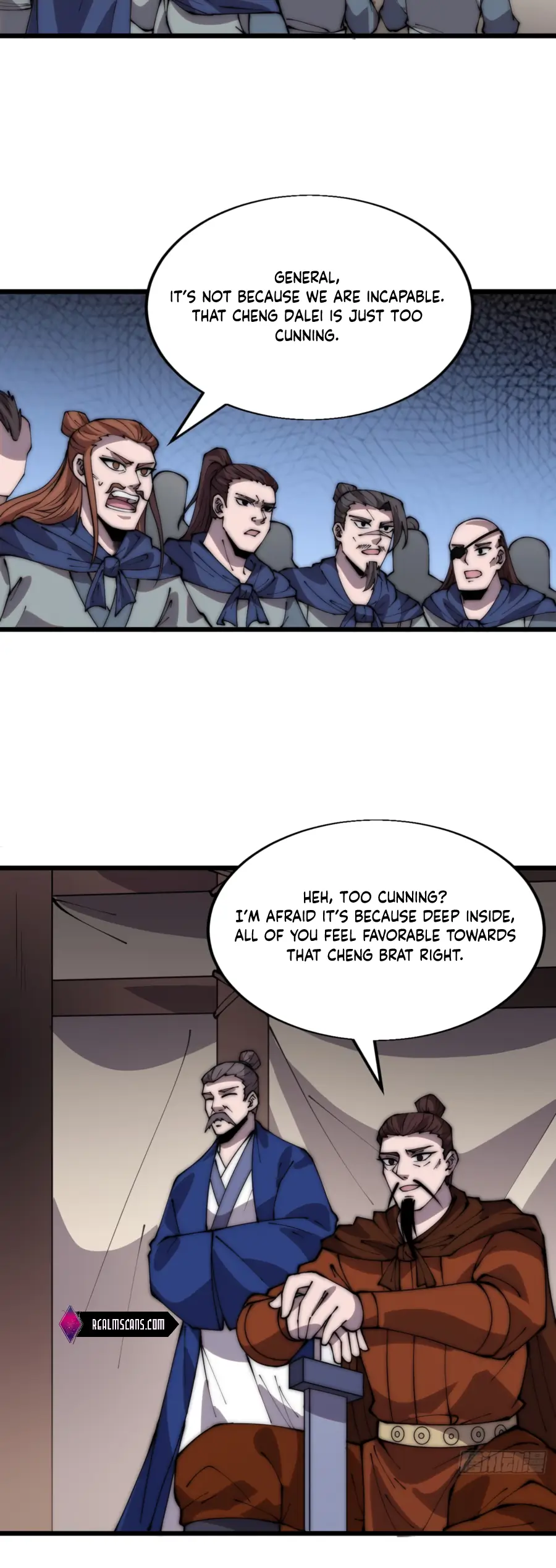 Page 3 of Chapter 351