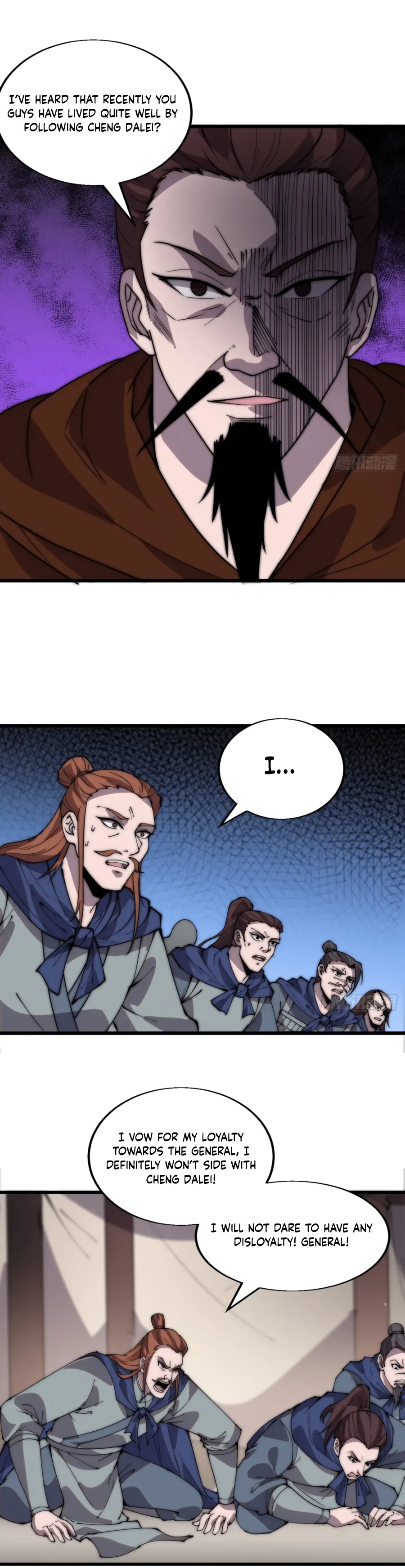 Page 4 of Chapter 351