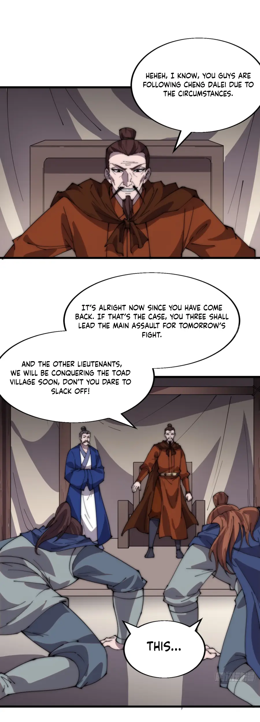 Page 5 of Chapter 351