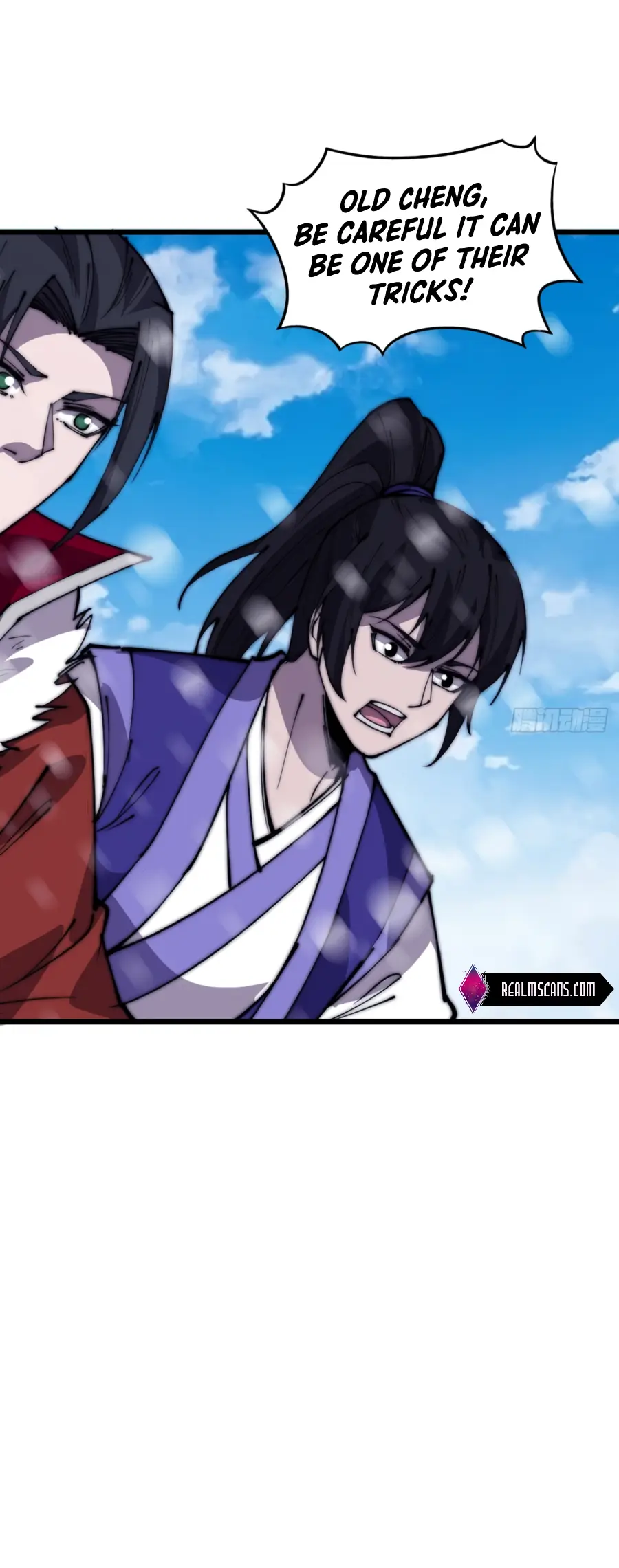 Page 15 of Chapter 351