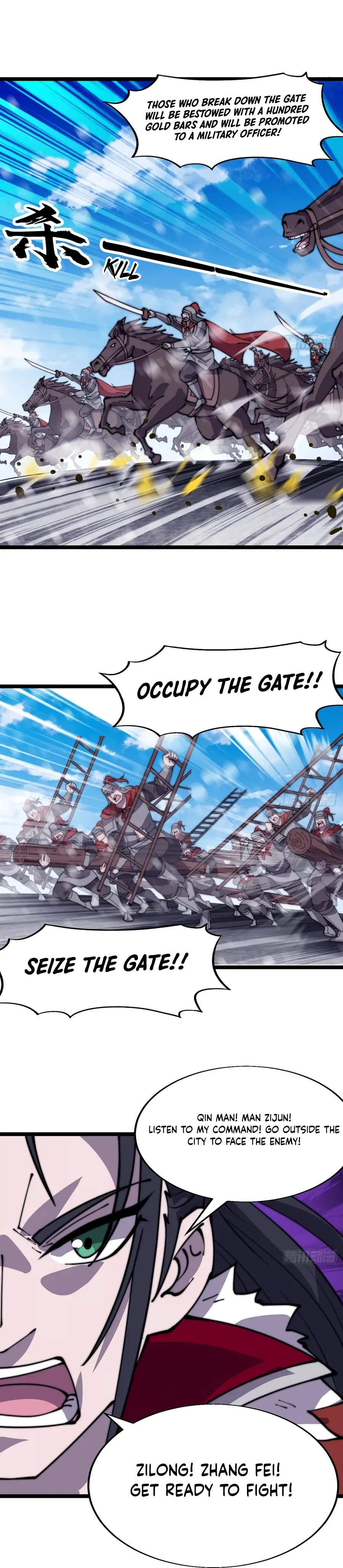 Page 4 of Chapter 352