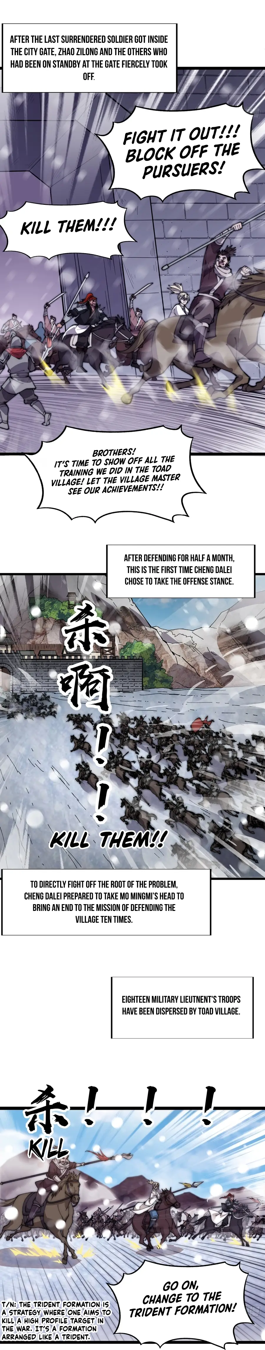 Page 5 of Chapter 352