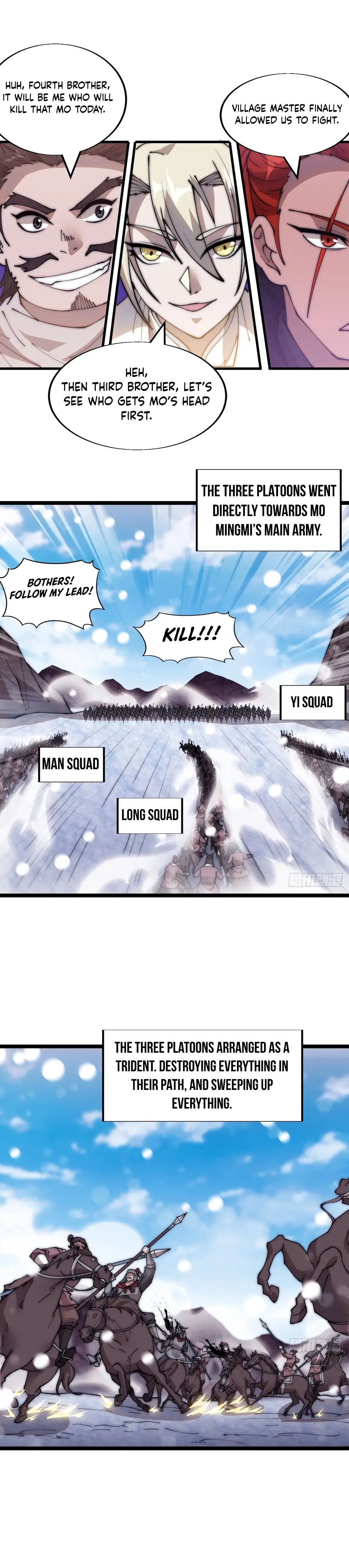 Page 6 of Chapter 352